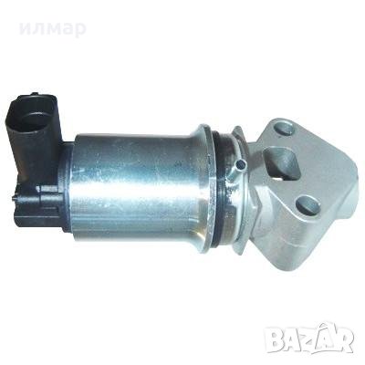 06A131501G  ЕГР EGR клапан за Ауди А3 (8L1)-1,8 бензин, снимка 1