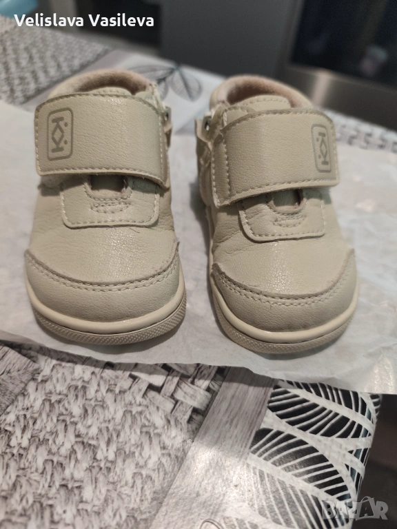 Буйки на Колев и Колев НОВИ, снимка 1