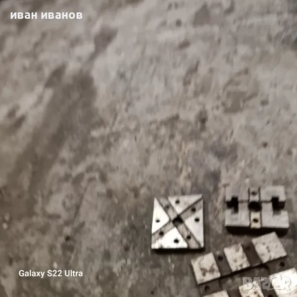 Призми Фреза, снимка 1