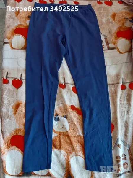 Дамски клин , снимка 1