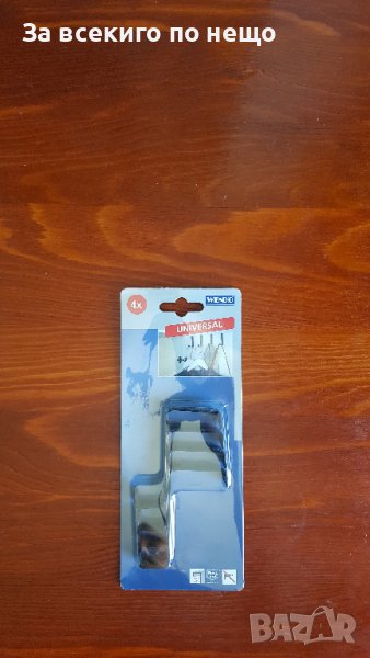  универсални подвижни закачалки 4 бр., снимка 1