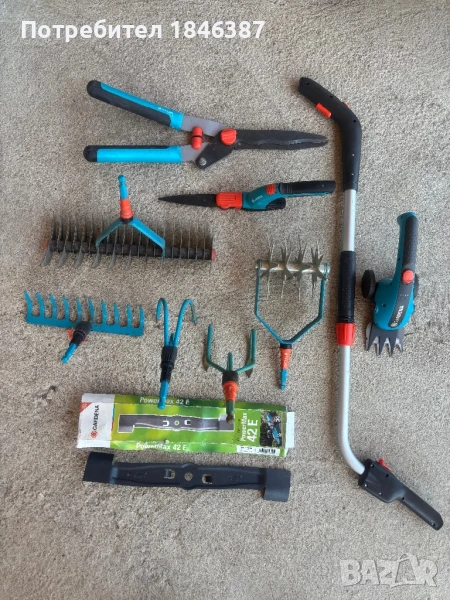 Градински инструменти Gardena, снимка 1