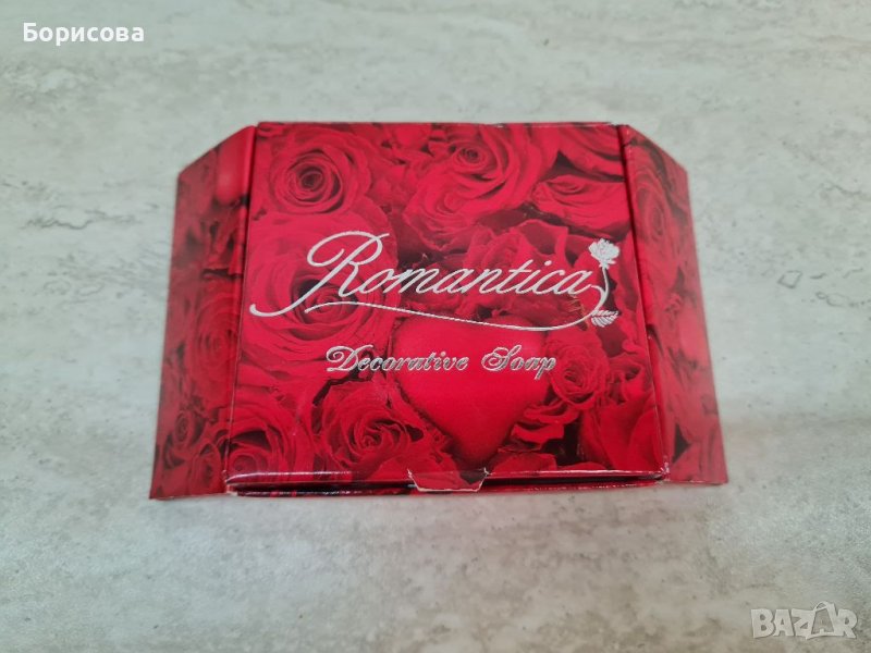 Парфюмиран сапун , снимка 1