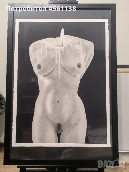 Авторска картина, снимка 1