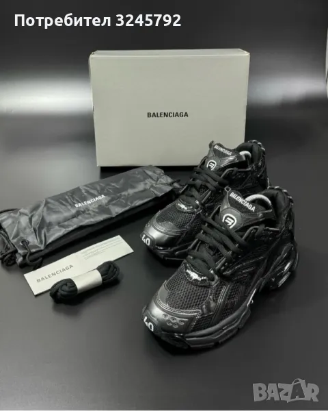 мъжки Balenciaga Runner , снимка 1