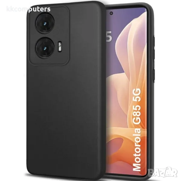 Motorola Moto G85 Силиконов кейс iPaky матиран и Протектор, снимка 1