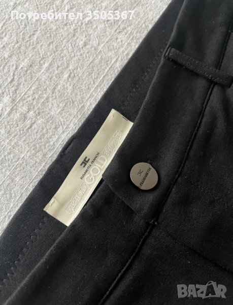 Панталони Elisabetta Franchi + подарък БЛУЗИ, снимка 1