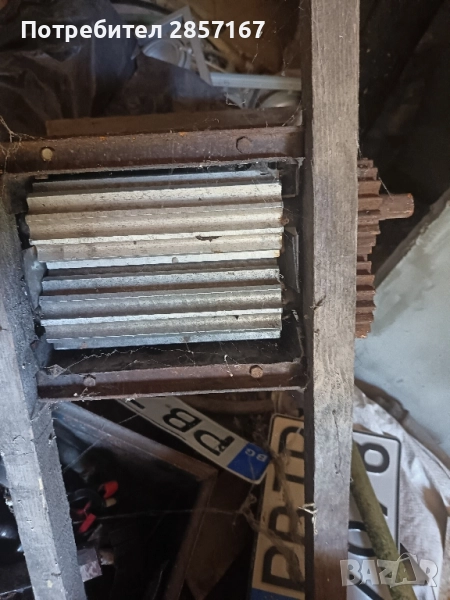 мелачка за грозде, снимка 1