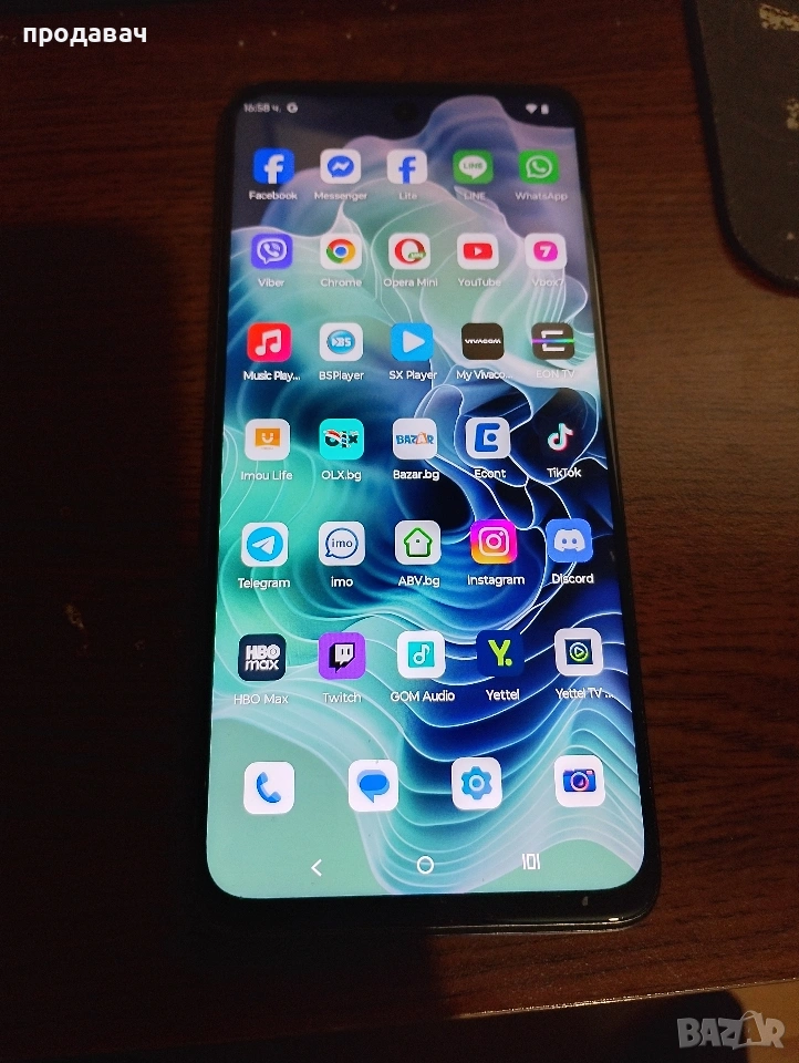 продавам телeфон moto G35 5G 256GB, снимка 1