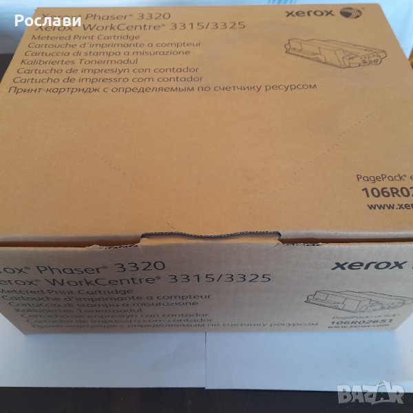 118. Оригинална тонер касета XEROX 106R02651 за Ph 3320, WC 3315, 3325 , снимка 1