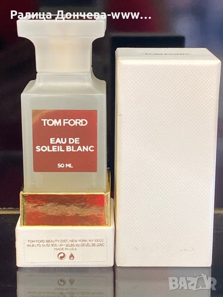 ПАРФЮМ В ТРАНСПОРТНА КУТИЯ-TOM FORD-PRIVE BLEND-SOLEIL BLANCK, снимка 1