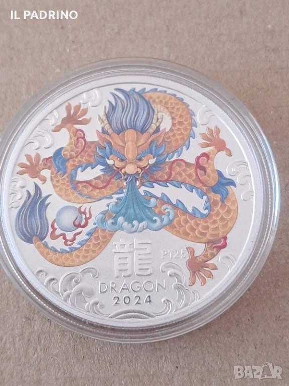 Сребърна Монета 1 унция OZ Цветен Австралийски Лунар Дракон 2024, снимка 1