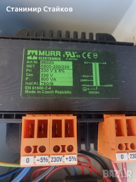 Понижаващ трансформатор Murr , снимка 1