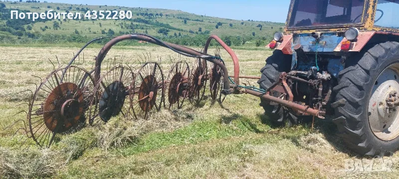 Сеносъбирач , снимка 1