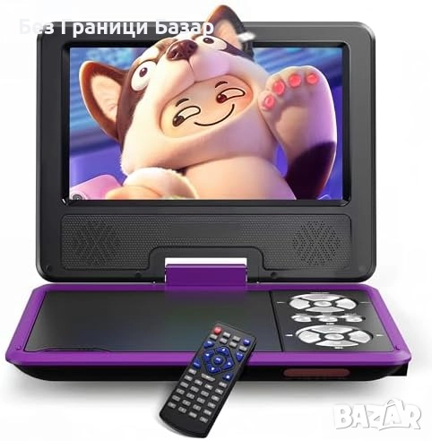 Нов Преносим 9.5" DVD плейър с HD екран, USB/SD, за кола и пътуване, снимка 1