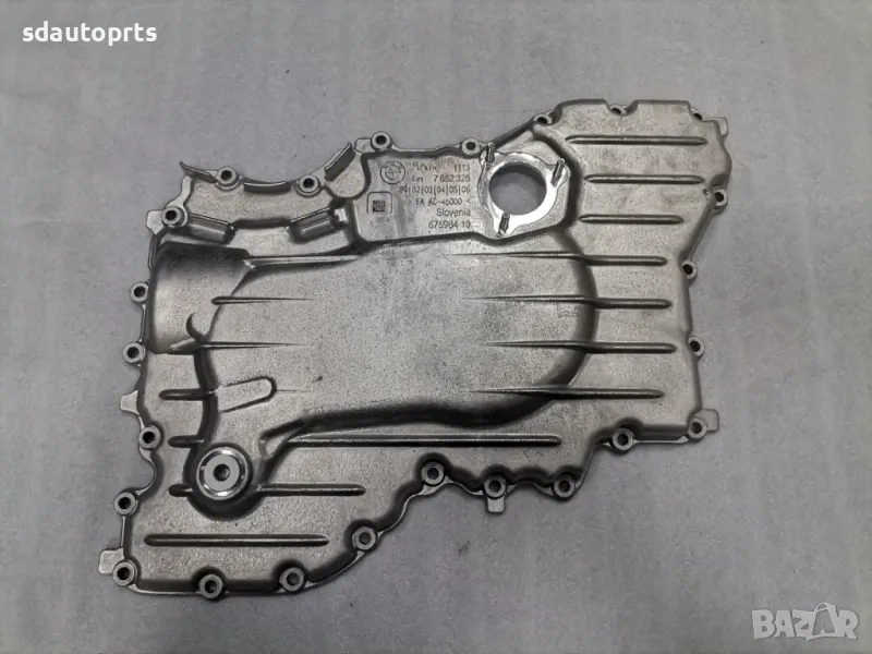 7852328 ОЕ BMW S63B44B маслен картер S63 M5 M8 X5M F90 F91 F95 F96, снимка 1