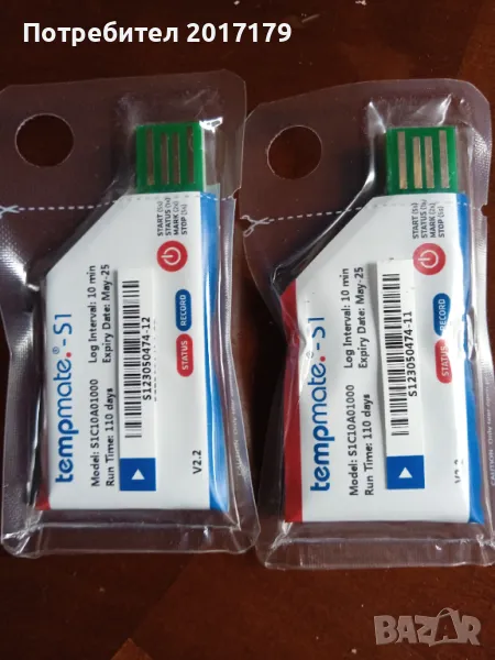 Регистратор на данни за температура Термо Logger, снимка 1