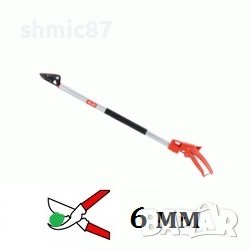 НОЖИЦА С УДЪЛЖИТЕЛ 750ММ, снимка 1