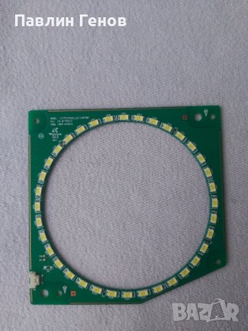 Samsung монитор CHG70/CHG90 LED LIGHTING BOARD 2.0 (ET170721) BN41-02587A, снимка 2 - Части и Платки - 42999220
