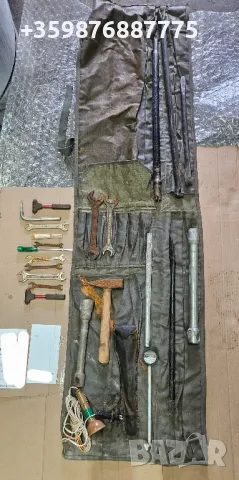 Оригинален комплект инструменти автобус Чавдар 