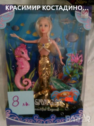 играчки, снимка 2 - Други - 32572494