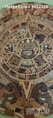 пано дървено за ценители 20см , снимка 4 - Пана - 52325777
