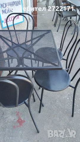 Трапезна маса с 4 броя столове, снимка 3 - Градински мебели, декорация  - 52996903