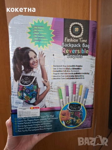 Раница за оцветяване с пайети Backpack Bag Reversible Sequins, снимка 7 - Раници - 51897832