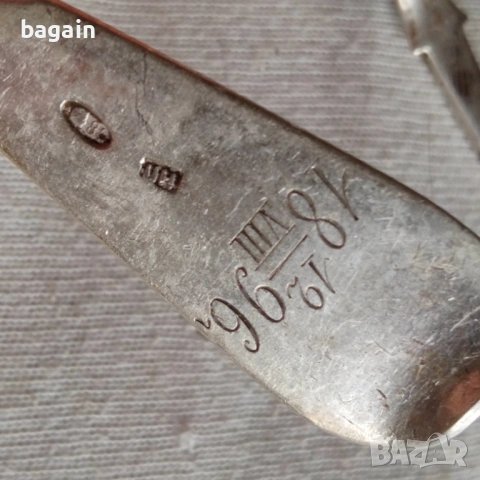 1-ви Кубански пластунски батальон., снимка 6 - Антикварни и старинни предмети - 53517176