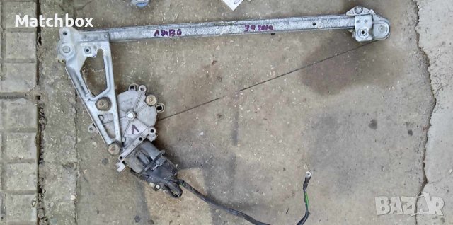 Машинки ел.стъкла за Мерцедес 124 предни , снимка 4 - Части - 43799169