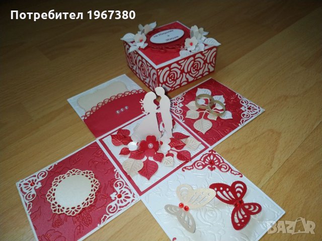  Експлодираща кутия за сватба, подарък за сватба, снимка 2 - Подаръци за сватба - 22061737