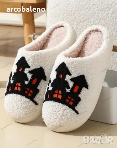 Унисекс домашни плюшени топли чехли с шарка на Хелоуин Ghost House, 6цвята , снимка 7 - Чехли - 47556414