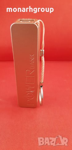 Външна батерия 2600mAh