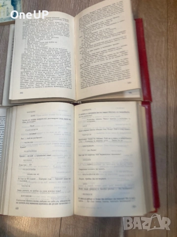 Два Тома на Максим Горки, снимка 3 - Художествена литература - 53482185