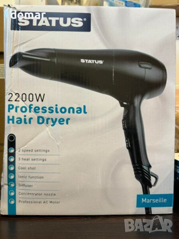 Marseille Сешоар с дифузер, йонна функция /1800-2200 w/ черен, с нарушена опаковка, снимка 6 - Сешоари - 43959637