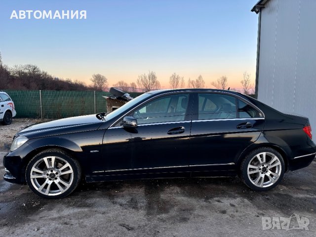 На ЧАСТИ FACE Mercedes-Benz C 200 cdi bluetec 651 W204 2011г  elegance harman/kardon. , снимка 7 - Автомобили и джипове - 44094389