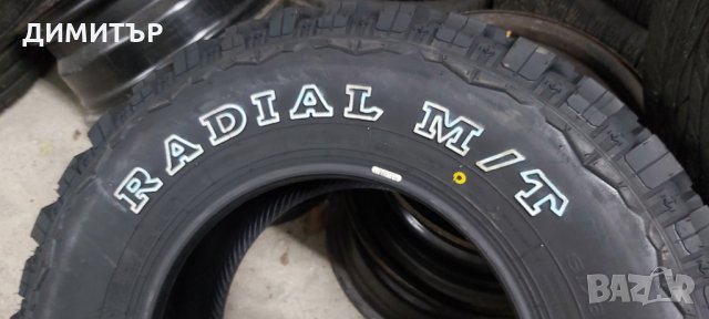 4бр. нови гуми за Кал WESTLAKE 30X9.5X15, снимка 6 - Гуми и джанти - 35497374