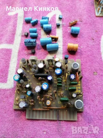 Otari mx 5050 8 track , снимка 10 - Ресийвъри, усилватели, смесителни пултове - 49895714