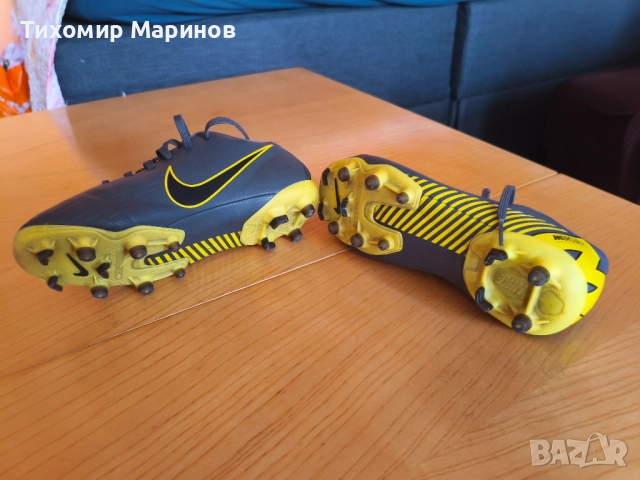 Детски бутонки 