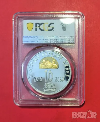10 лева 2016 година Св. Климент Охридски PSGS PF 69, снимка 2 - Нумизматика и бонистика - 50174314
