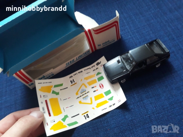 Audi 1.43 Quattro 1981 