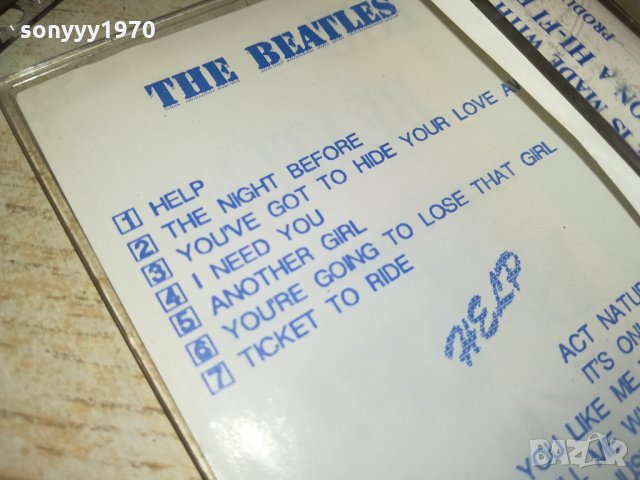 BEATLES-HELP КАСЕТА 0201222050, снимка 6 - Аудио касети - 35297834
