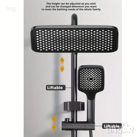 Продавам: Термостатичен душ комплект с иновативен дизайн