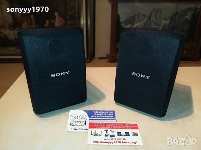 sony ss-sr15 2x70w/8ohm-16x14x11см-germany 0507212054, снимка 2 - Тонколони - 33433216