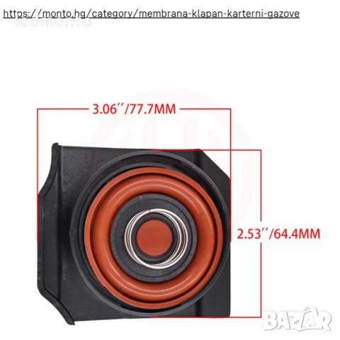 Комплект за ремонт на PCV клапани – Citroen C4, C5, Peugeot 208, 308, 508 (1.6 двигатели), снимка 2 - Части - 51109810