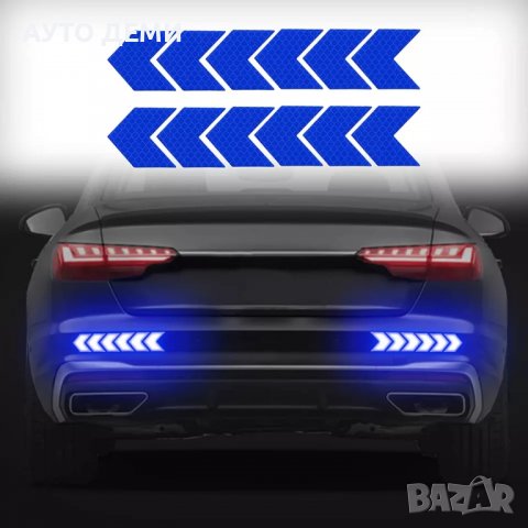 Качествени светлоотразителни цветни стикери за кола автомобил мотор колело мотопед камион, снимка 2 - Аксесоари и консумативи - 38032276