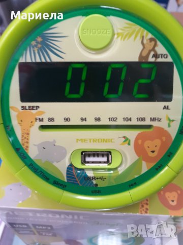 Детски радио-часовник с проектиране на час и usb за музика с мотив джунгла, снимка 8 - Детски нощни лампи - 43436820