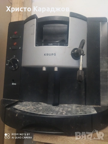 Кафемашини., снимка 5 - Кафемашини - 53368988