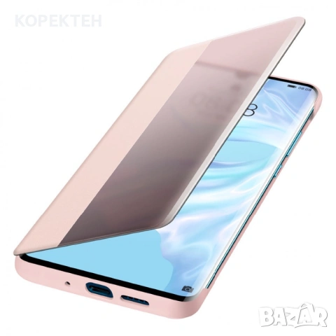 Калъф Smart View Flip за HUAWEI P30, розов, снимка 2 - Калъфи, кейсове - 53398275