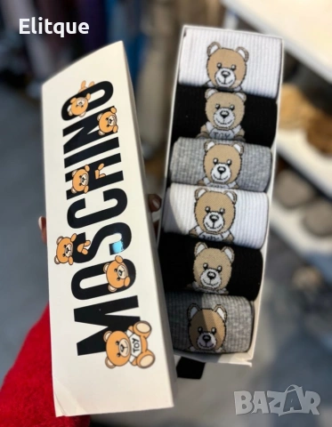 унисекс цветни дълги чорапи в кутия ,6 чифта moschino 